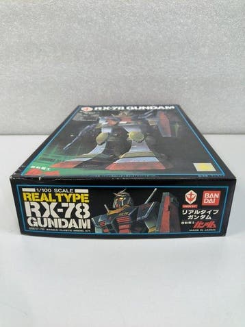 Bandai - Speelgoed REALTYPE RX-78 GUNDAM - 1980-1990 - Japan
