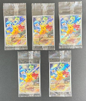 Pokémon - 5 Verzegelde kaart - Pikachu Pikachu #001/SV-P, Hobby & Loisirs créatifs