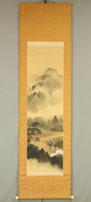 Travelers Walking Mountains in Spring with Original Box
