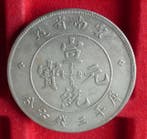 Chine, Yunnan Xuantong. 50 Cents 1909-1911 (Sans prix de