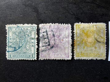 China - 1878-1949 - (504) Postzegels uit China: een complete