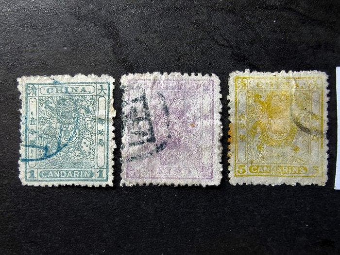 China - 1878-1949 - (504) Postzegels uit China: een complete, Timbres & Monnaies, Timbres | Asie