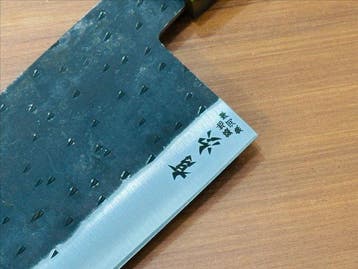 Couteau de cuisine - Cleaver - Ensemble de couteaux de chef