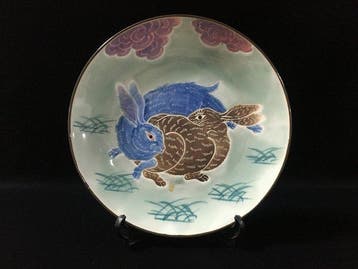 Fine Japanese Vintage Arita Ware Porcelain Display Plate -
