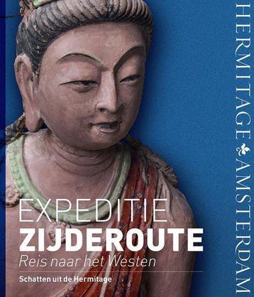 Expeditie zijderoute - Lurje, Boeken, Verzenden, Nieuw