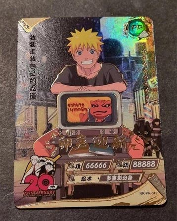Kayou Naruto - 1 Card