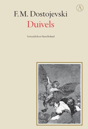 Duivels / Gouden reeks 9789025363802 F.M. Dostojevski, Verzenden, F.M. Dostojevski