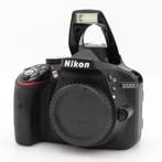 Nikon D3300 body | Tweedehands, Verzenden
