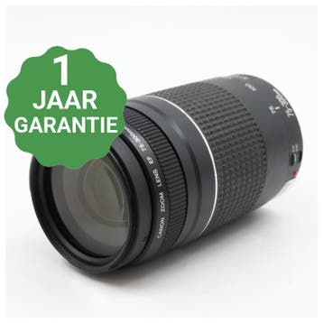 Canon EF 75-300mm f/4-5.6 III | Tweedehands, Verzenden