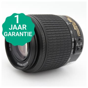 Nikon AF-S 55-200mm f/4-5.6G DX ED | Tweedehands, Verzenden, Zo goed als nieuw
