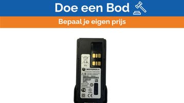 Bieden: Motorola PMNN4412AR NiMH Battery 1400mAh, Ophalen of Verzenden, Nieuw