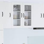 vidaXL Wandglas Kasten 2 pcs Wit 40 x 31 x 80 cm Bewerkt, Verzenden, Nieuw