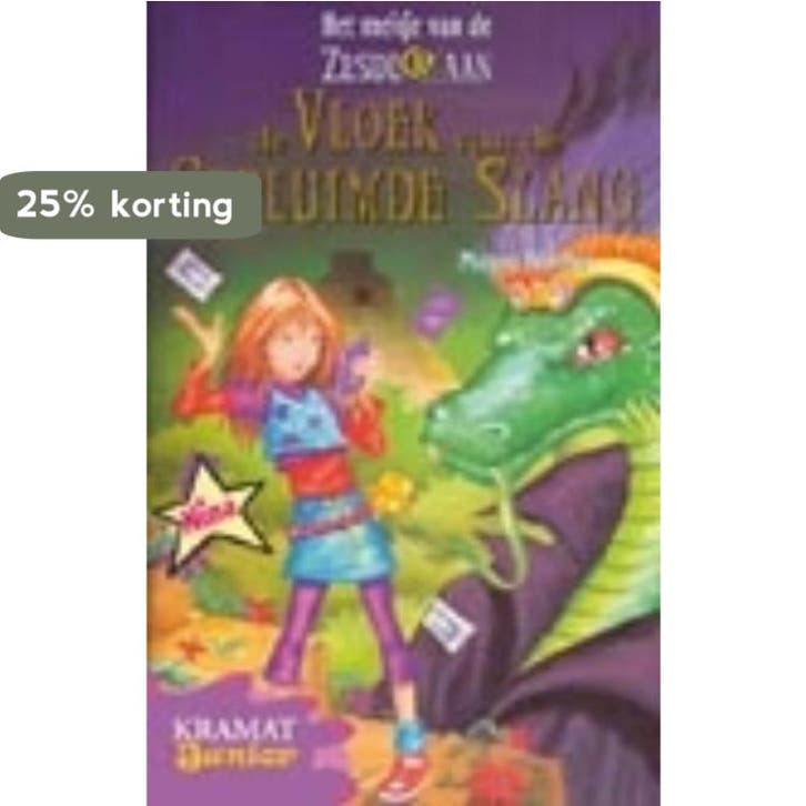 Nina en de vloek van de Gepluimde Slang / Kramat junior, Livres, Livres pour enfants | Jeunesse | 13 ans et plus, Envoi