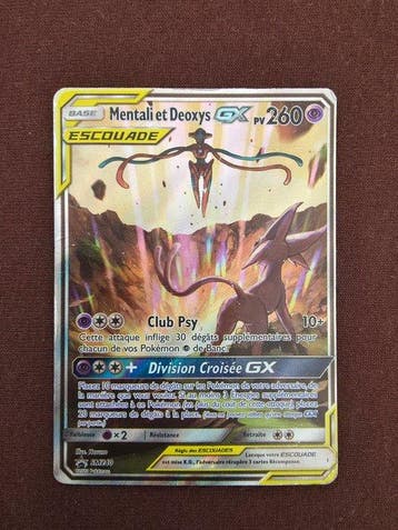 Pokémon - 1 Card - Mentali, Deoxys SM 240 Carte promo - Sun