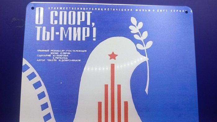 Olympic 80 - Sportplaat - Legering, Collections, Collections Autre