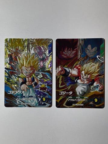 Bandai - 2 Card - Dragon Ball, Dragon Ball Z - Son Goku