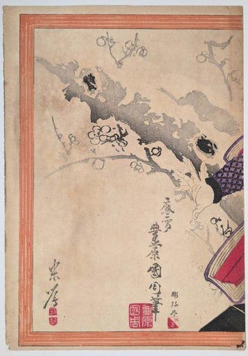 Kunichika · Nakamura Shikan IV als de meesterdief Ishikawa