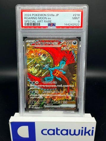 Pokémon - 1 Graded card - Roaring Moon ex 218/187 PSA 9 -
