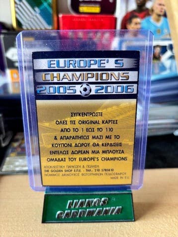2005/06 The Golden Shop Europes Champions 2005/2006 Golden