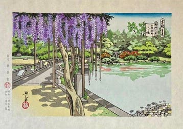 Sento Gosho (Keizerlijk Paleis in Kyoto) - Papier - Masao