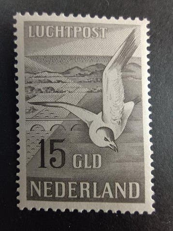 Nederland - 1951 Luchtpost - Zeemeeuw met attest, Timbres & Monnaies, Timbres | Pays-Bas