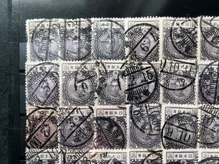 Japan - (22-8) Japanse postzegels klassiek, een mooie, Postzegels en Munten, Postzegels | Azië