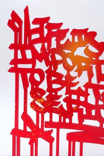 Golden Boy (2000) - LIFE IS TOO IMPORTANT TO BE TAKEN, Antiek en Kunst, Kunst | Designobjecten