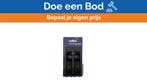 Bieden: Rutgerson B300062 Double Composite Foot, Watersport en Boten, Zeilen en Zeiltoebehoren, Ophalen of Verzenden, Nieuw
