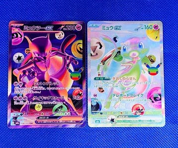Pokémon - 28 Card - Mewtwo ex, Mew ex, Mega Gardevoir EX,, Nieuw