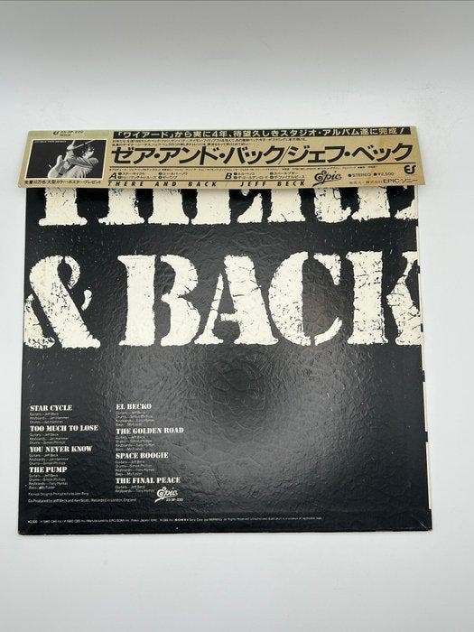 Fleetwood Mac, Jeff Beck - There and Back / Fleetwood Mac -, CD & DVD, Vinyles Singles