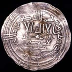 Califat de Cordoue. Abd Al- Rahman III. Dirham 331 H. (943