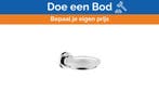 Bieden: Hansgrohe Axor 41733000 Soap Dish Chrome, Doe-het-zelf en Bouw, Sanitair, Ophalen of Verzenden, Nieuw