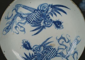 Qing Dynasty (19th Century) - Kom - Two Phoenixes