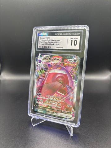 Pokémon - 1 Graded card - Gengar VMAX 002/019 Battle Deck -