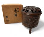 Takaoka copperware  - Master Seizan  - Brûleur, Antiquités & Art