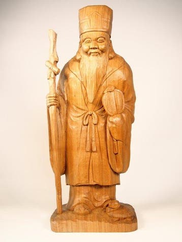 Hout - Seitaro Nakajima  - God van de Langdurige