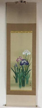 Iris Flower / Japanese Vintage Hanging Scroll KAKEJIKU /