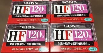 Sony - HF 120 (Normale positie / Type I) Lege audiocassette, Nieuw