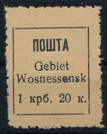 Duitse Rijk - Bezetting van Oekraïne 1942 - Gebied, Postzegels en Munten, Gestempeld