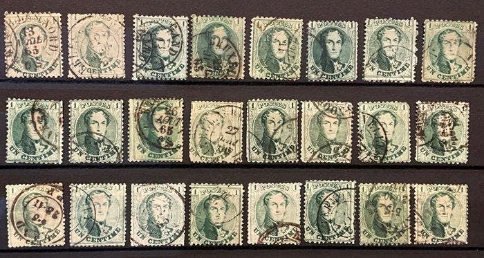 België 1863 - Leopold I - Selectie Getande Medaillons - 1c, Postzegels en Munten, Postzegels | Europa | België