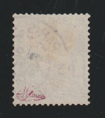 France 1882 - Timbre taxe N° 22 oblitéré cachet à date,