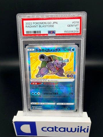 Pokémon - 1 Graded card - Radiant Blastoise 018/071 PSA 10 -, Nieuw