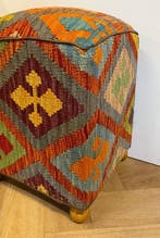 Kelim Poef (neuf) - Tapis - 36 cm - 36 cm, Nieuw