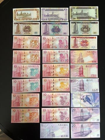 Macau. - 26 Banknotes - Various Dates (Zonder minimumprijs), Postzegels en Munten