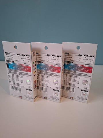 3 Sealed box, Nieuw