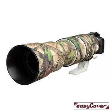 easyCover Lens Oak voor Canon RF 200-800mm True  Timber H..., Ophalen of Verzenden, Nieuw