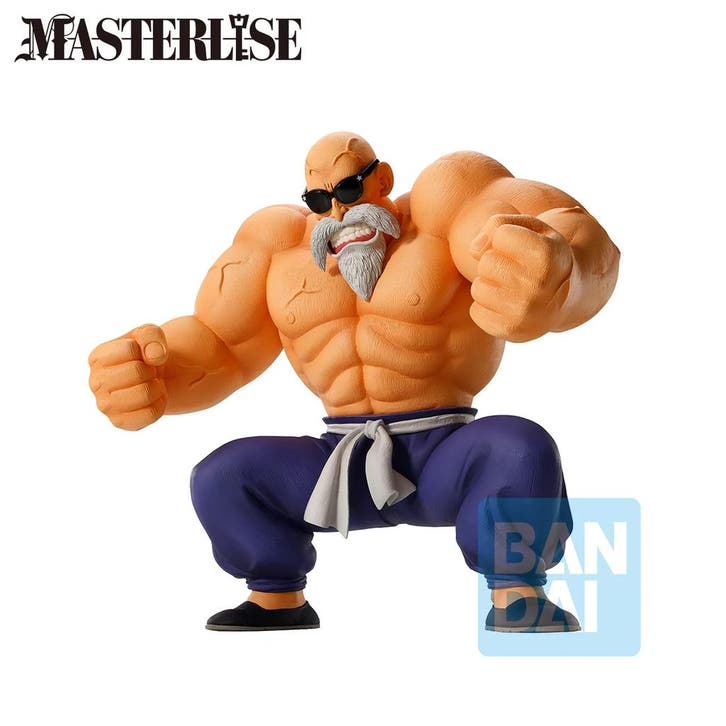 Dragon Ball Figure Son Goku Training Section Master Roshi 21, Verzamelen, Film en Tv, Nieuw, Ophalen of Verzenden