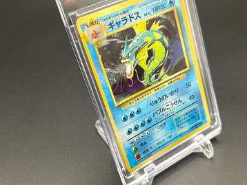 Pokémon - 1 Card - Léviator No.130 Foil
