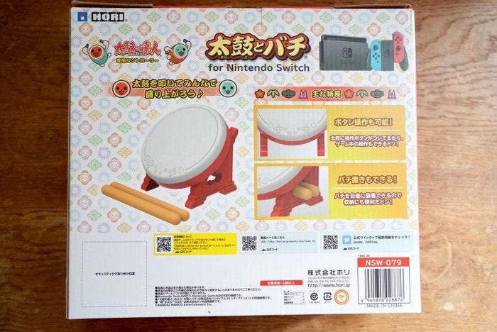 HORI, Nintendo - Switch - HORI Taiko no Tatsujin Drum, Games en Spelcomputers, Spelcomputers | Overige Accessoires