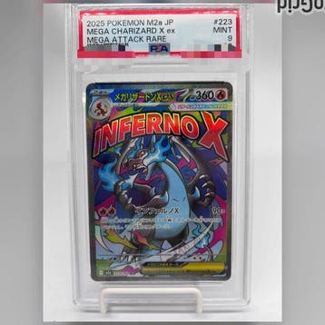 Pokémon - 1 Graded card - Mega Charizard X 223/193 Foil,, Nieuw